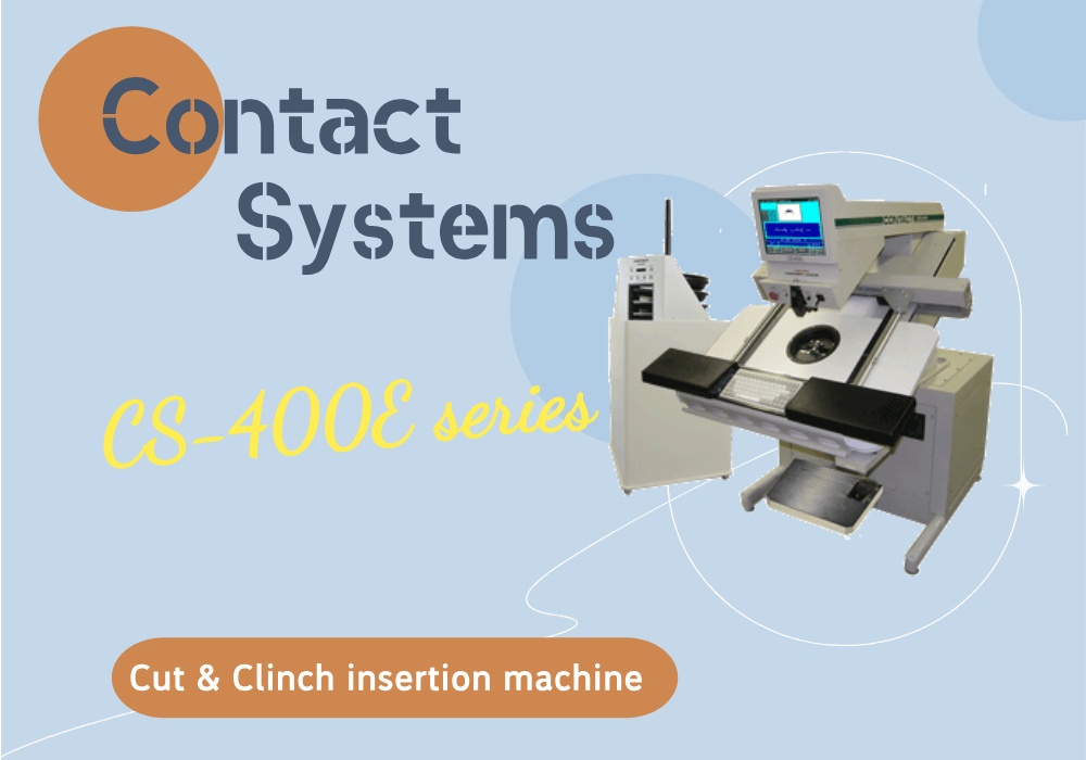 Cut & Clinch insertion machine Cut & Clinch insertion machine Машина для вставки Cut & Clinch Машина для вставки Cut & Clinch