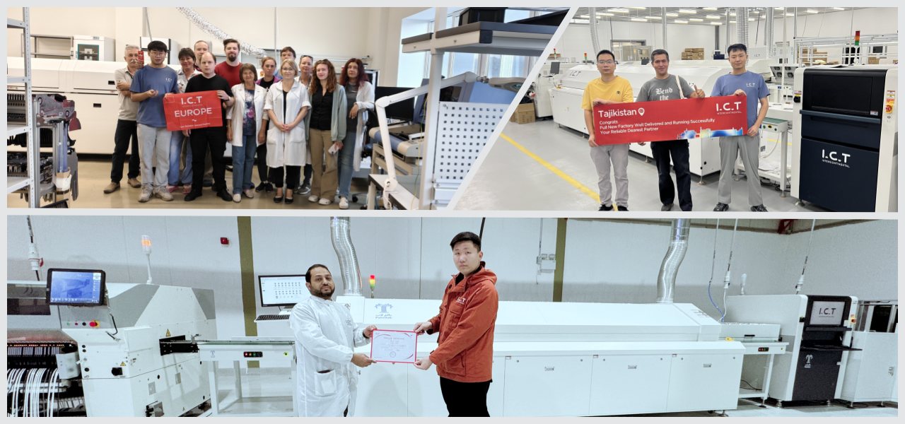 SMT Line 206 SMT Строка 206