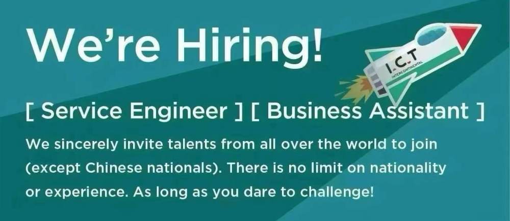 We are hiring Мы нанимаем