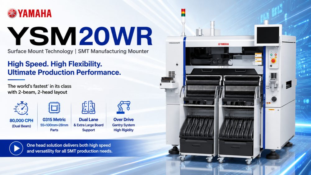 Yamaha YSM20WR SMT machine Машина Yamaha YSM20WR SMT