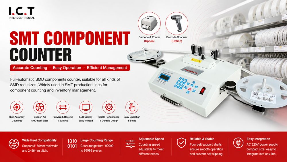SMT Component Counter SMT Счетчик компонентов