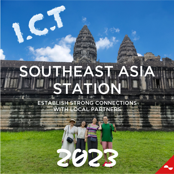 Установите прочные связи с местными партнерами - Станция Юго-Восточной Азии