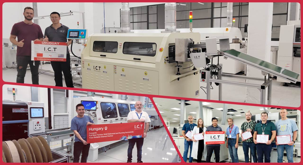 DIP Line 201 ДИП-Линия 201