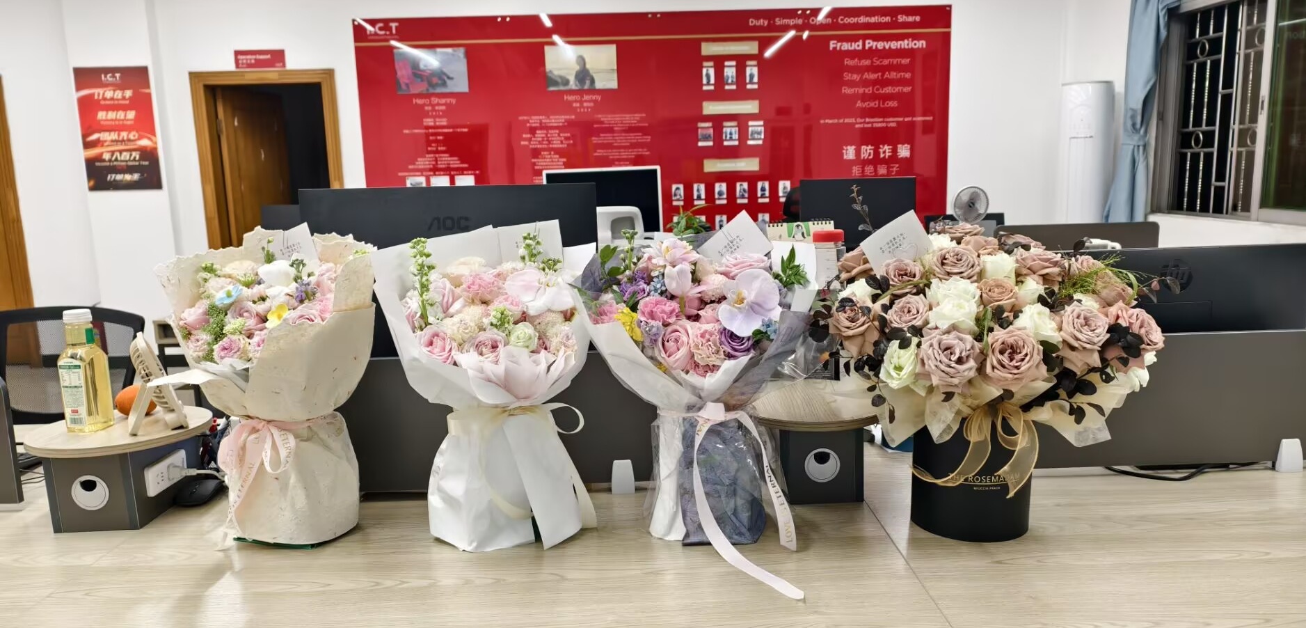 Добро пожаловать