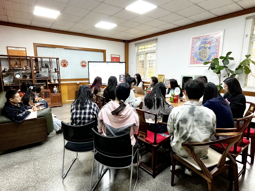 I.C.T Обмен знаниями