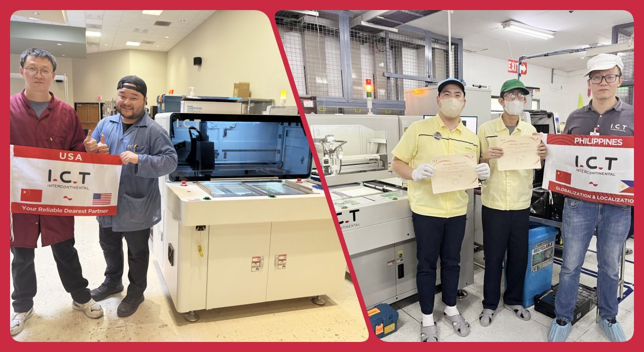 PCB Маршрутизатор 202