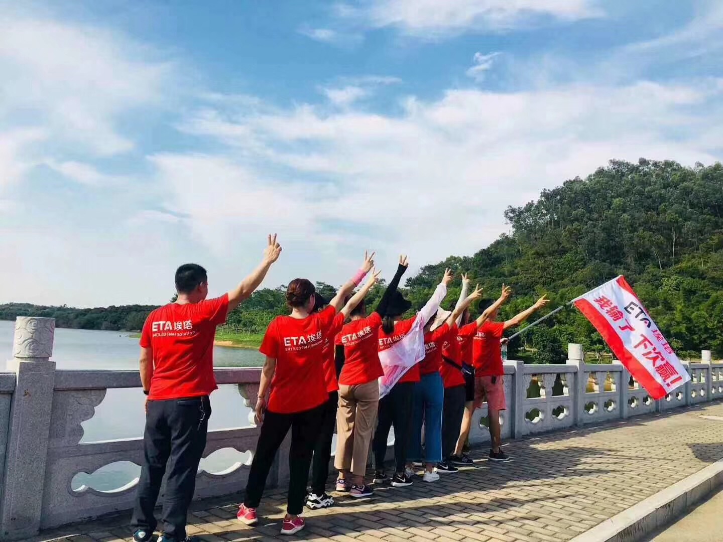 I.C.T SMT Сервис