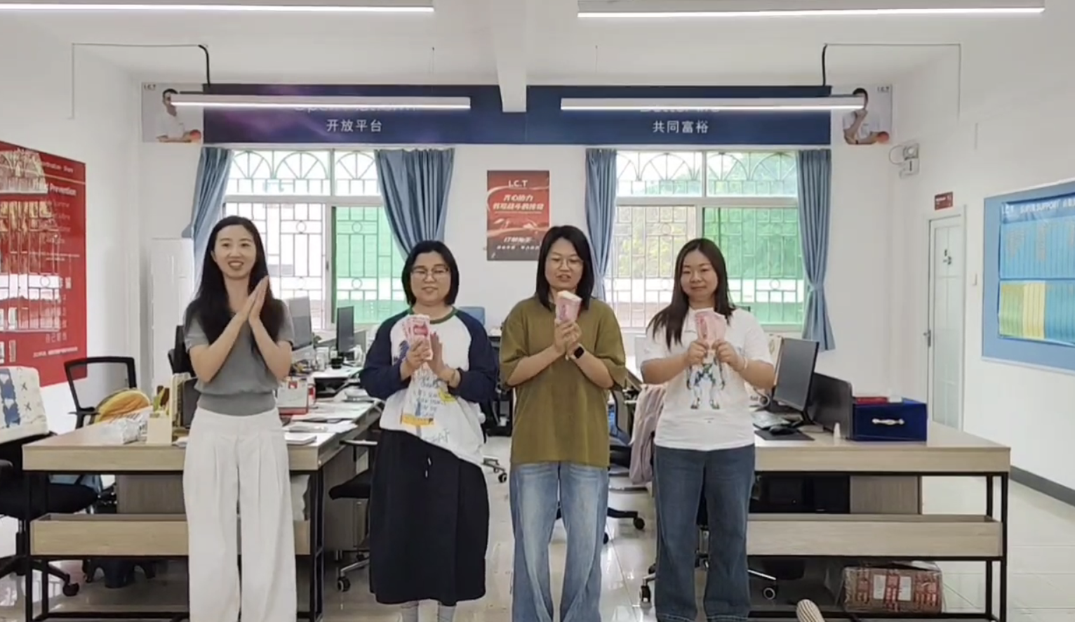 I.C.T Смт машина.png