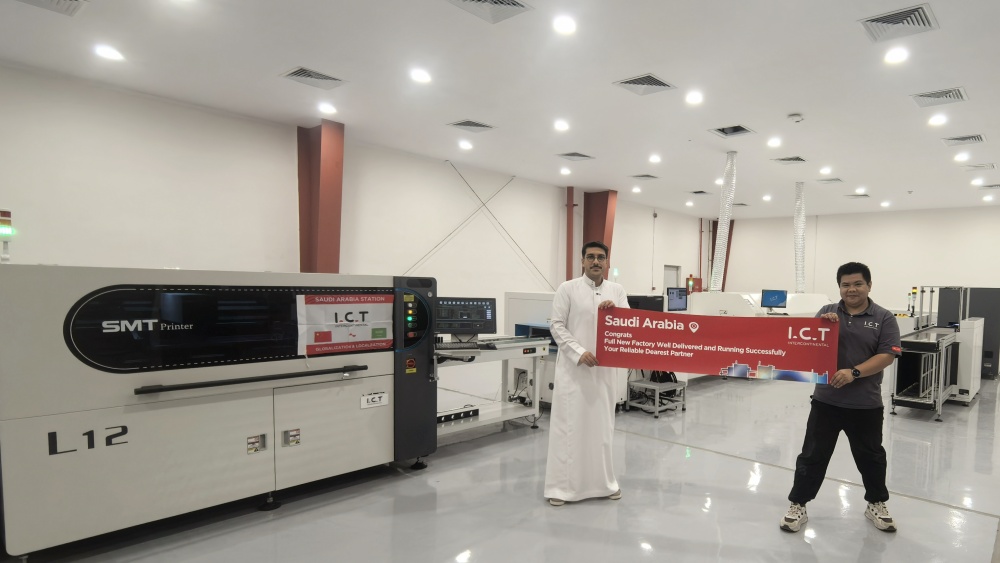 I.C.T Глобальная поддержка в Саудовской Аравии.jpg