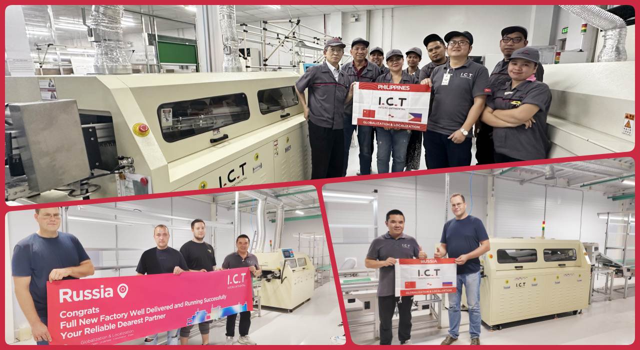 Волновая паяльная машина 203