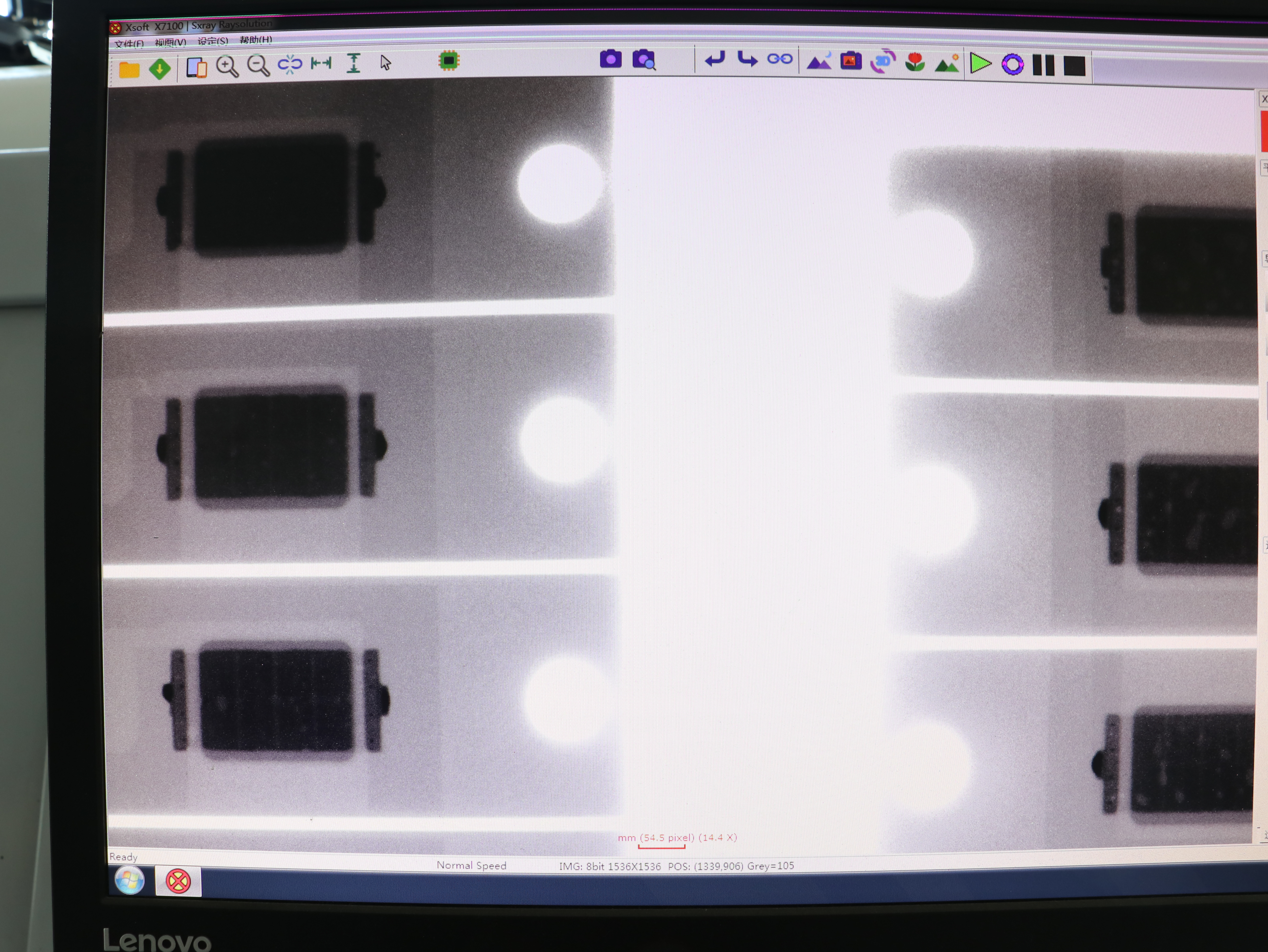 Вакуумная печь оплавления