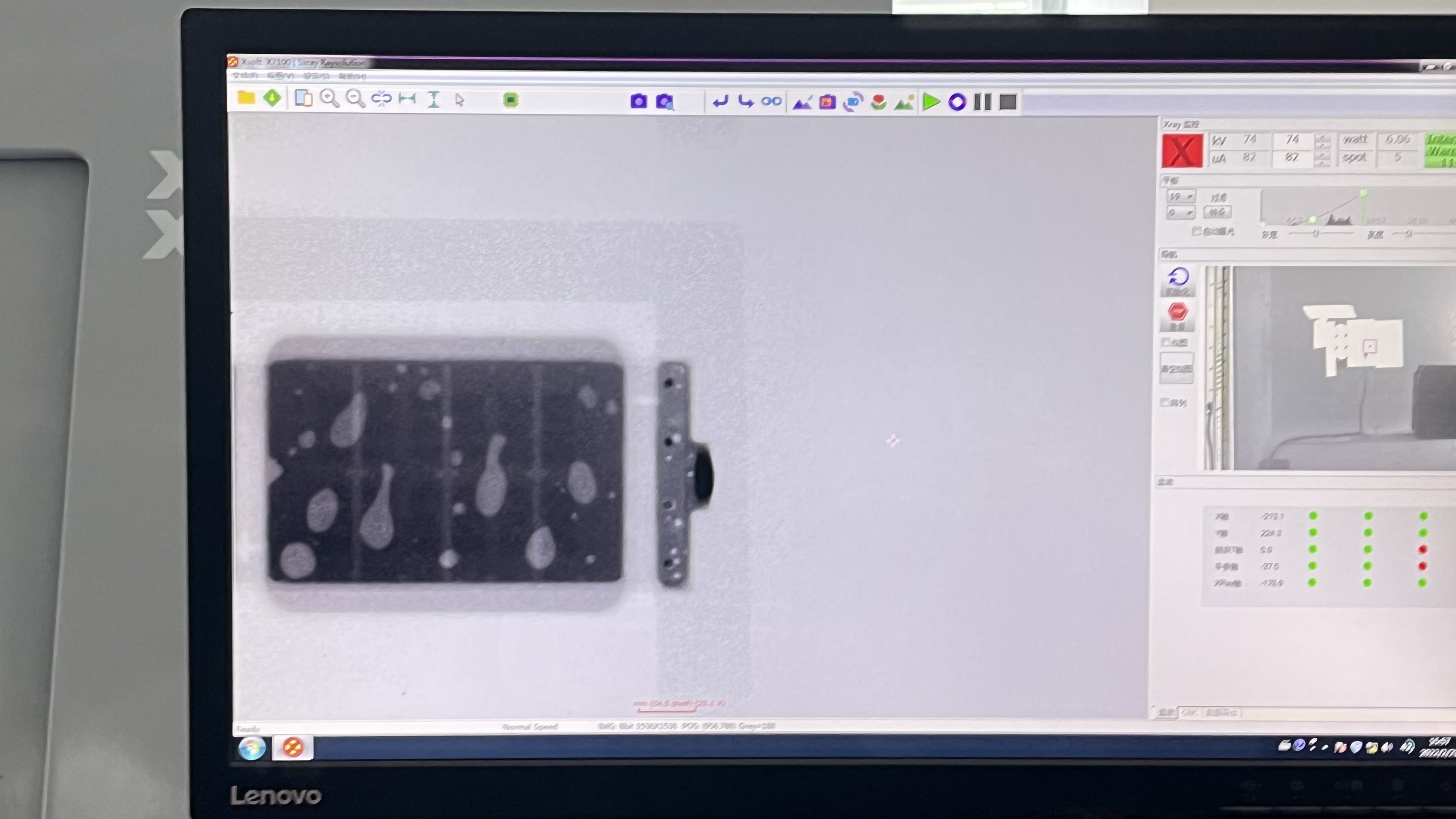 Оплавление SMT Духовка