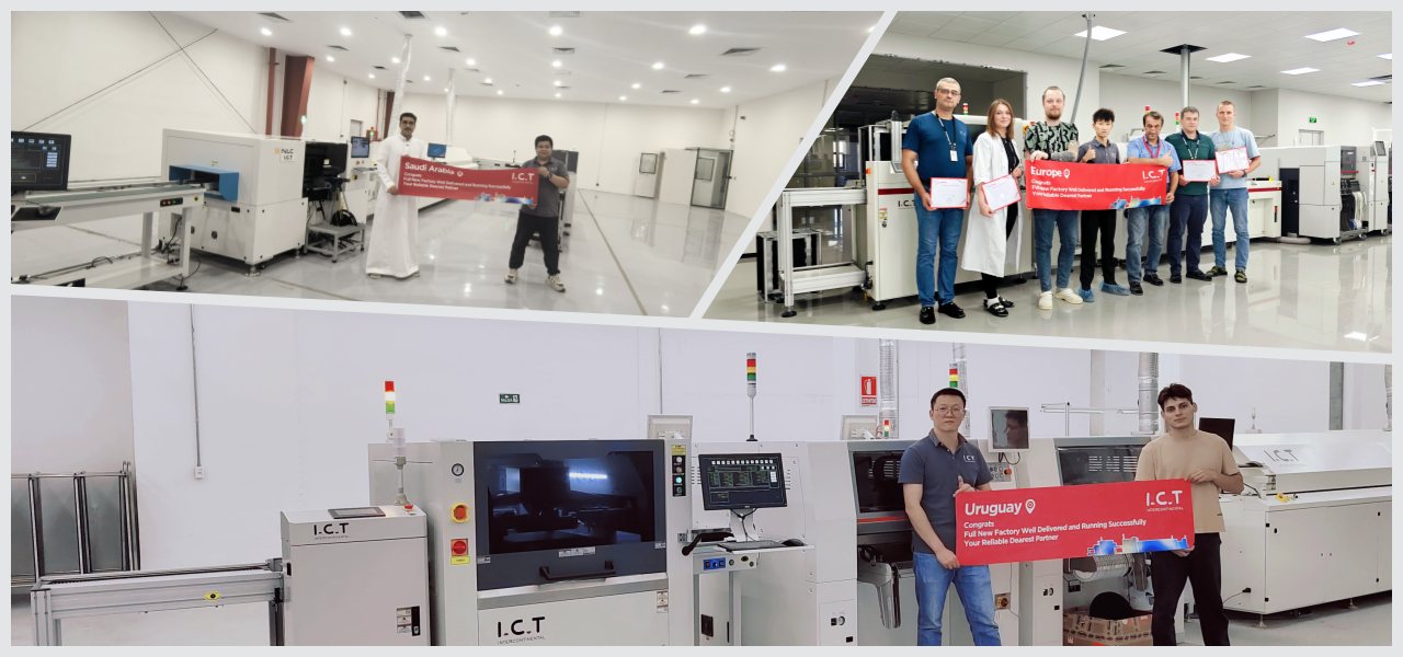 SMT Строка 207