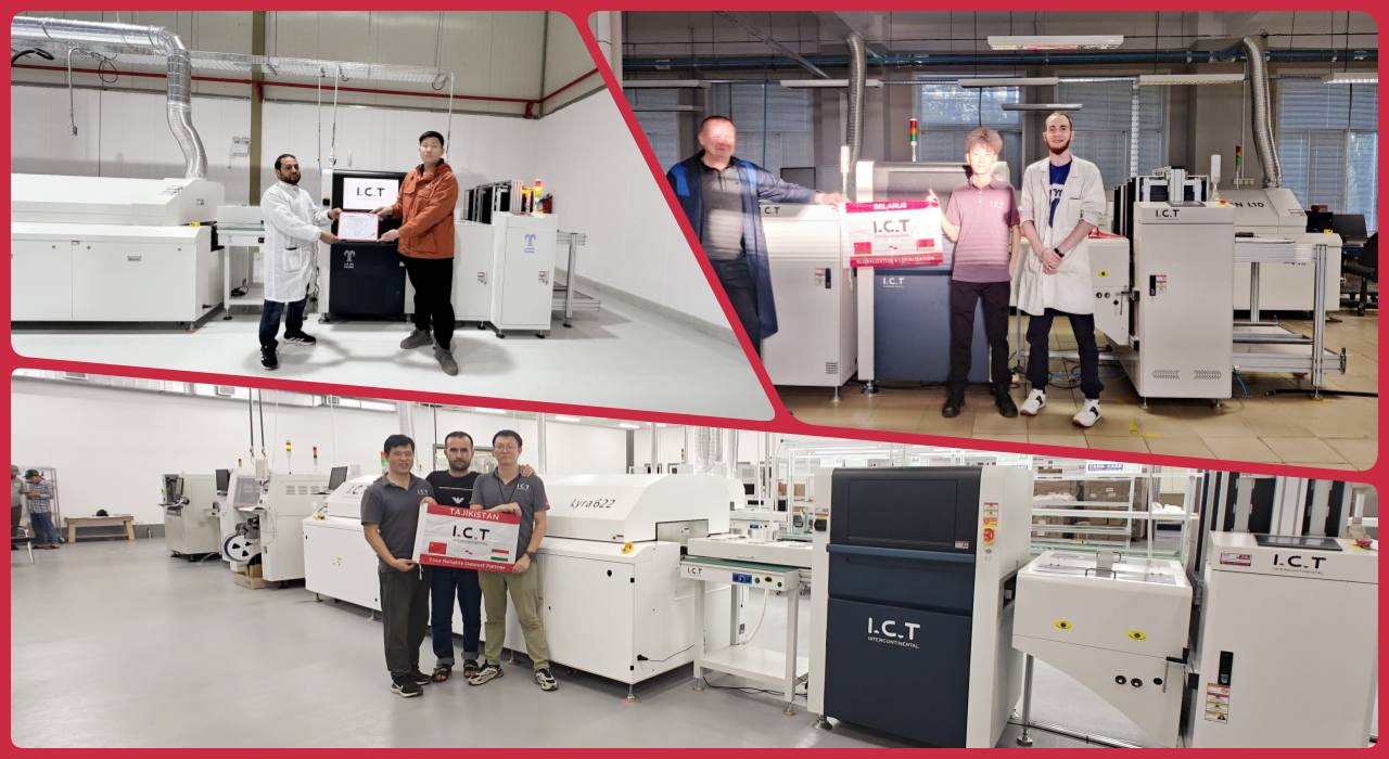 AOI Машина 202