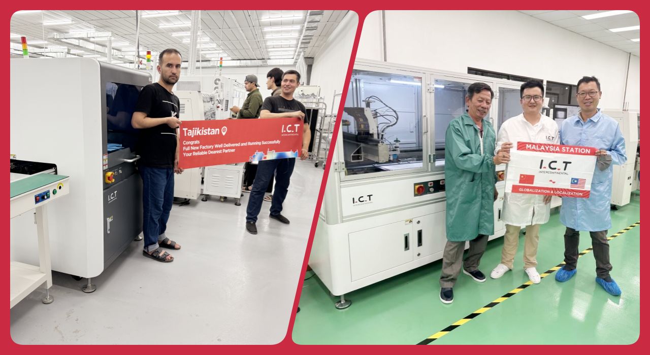 Машина для дозирования клея 202