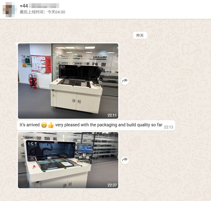 клиент прокомментировал