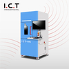 I.C.T |Система промышленного рентгеновского контроля неразрушающего контроля