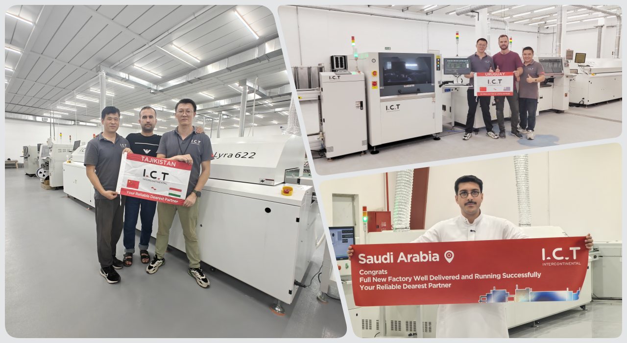 SMT Строка 213