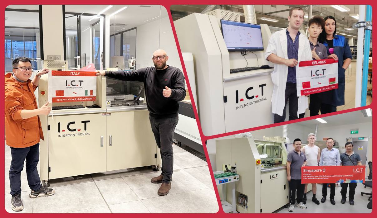 Машина для селективной пайки 203