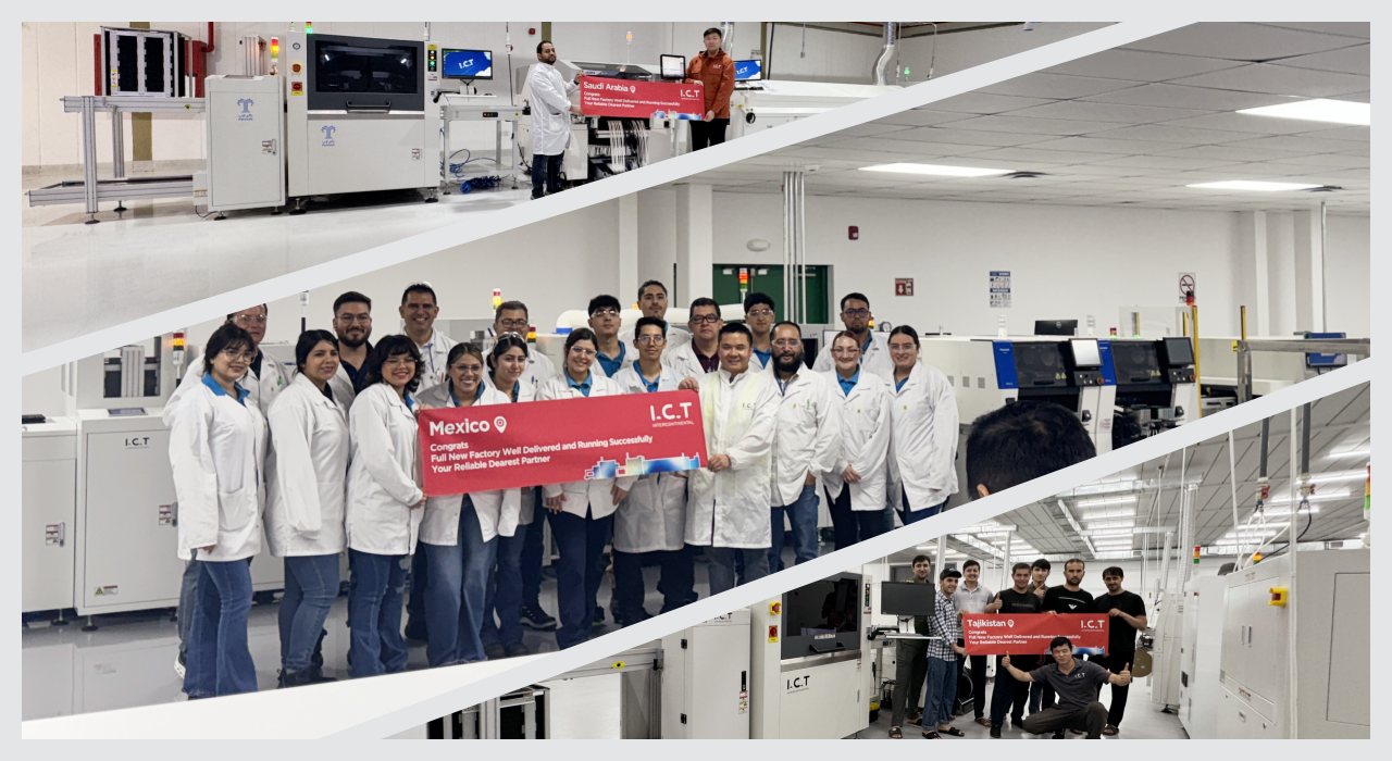 SMT Строка 214