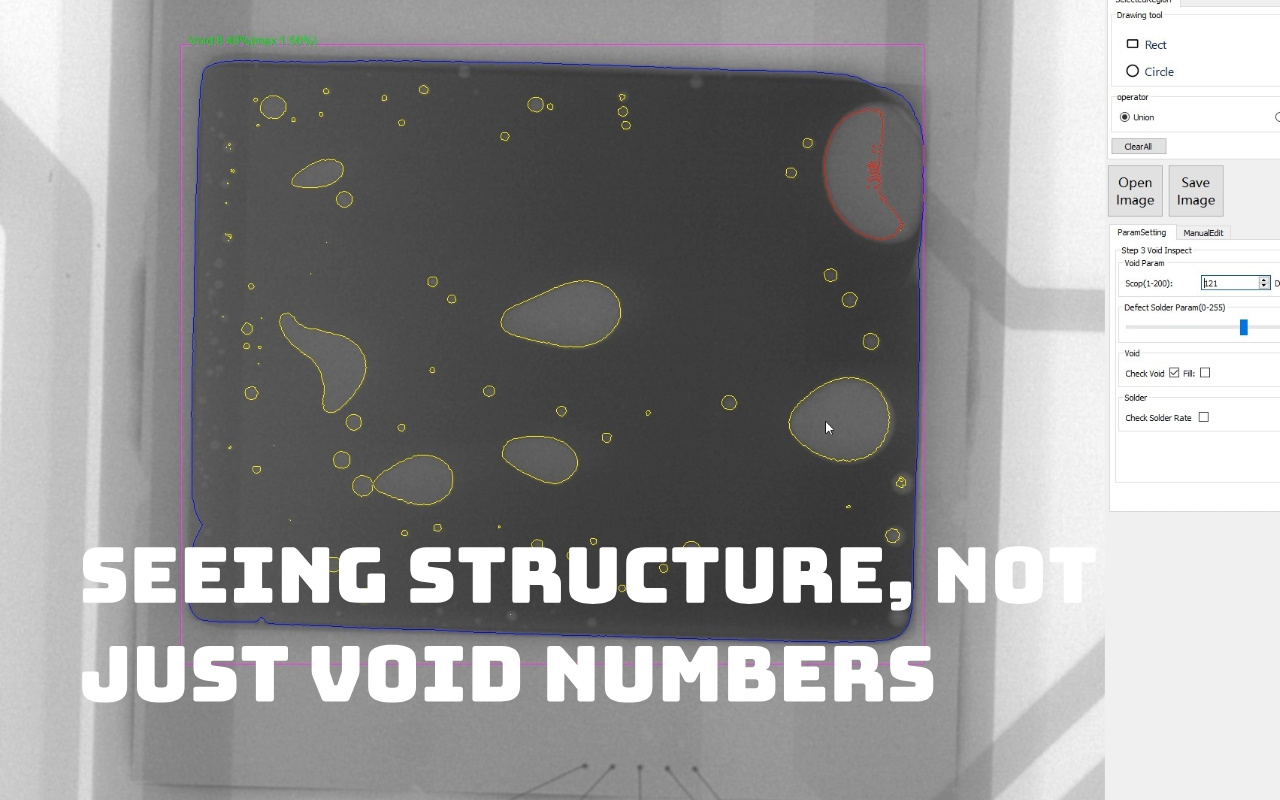 2. Что на самом деле показывает рентген о BGA пустотах