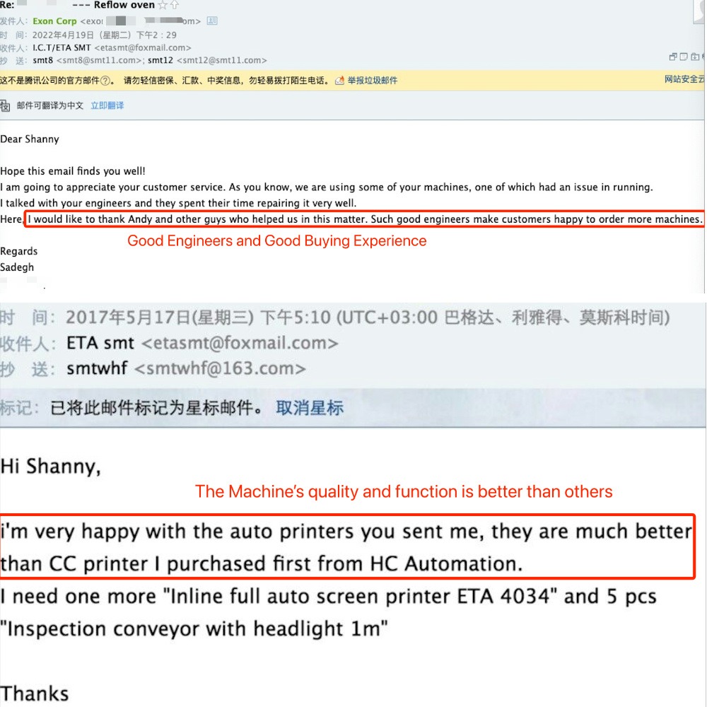 I.C.T | Автоматическая машина для печати паяльной пасты SMT