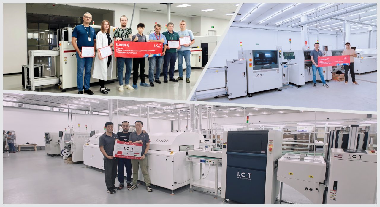 SMT Строка 208