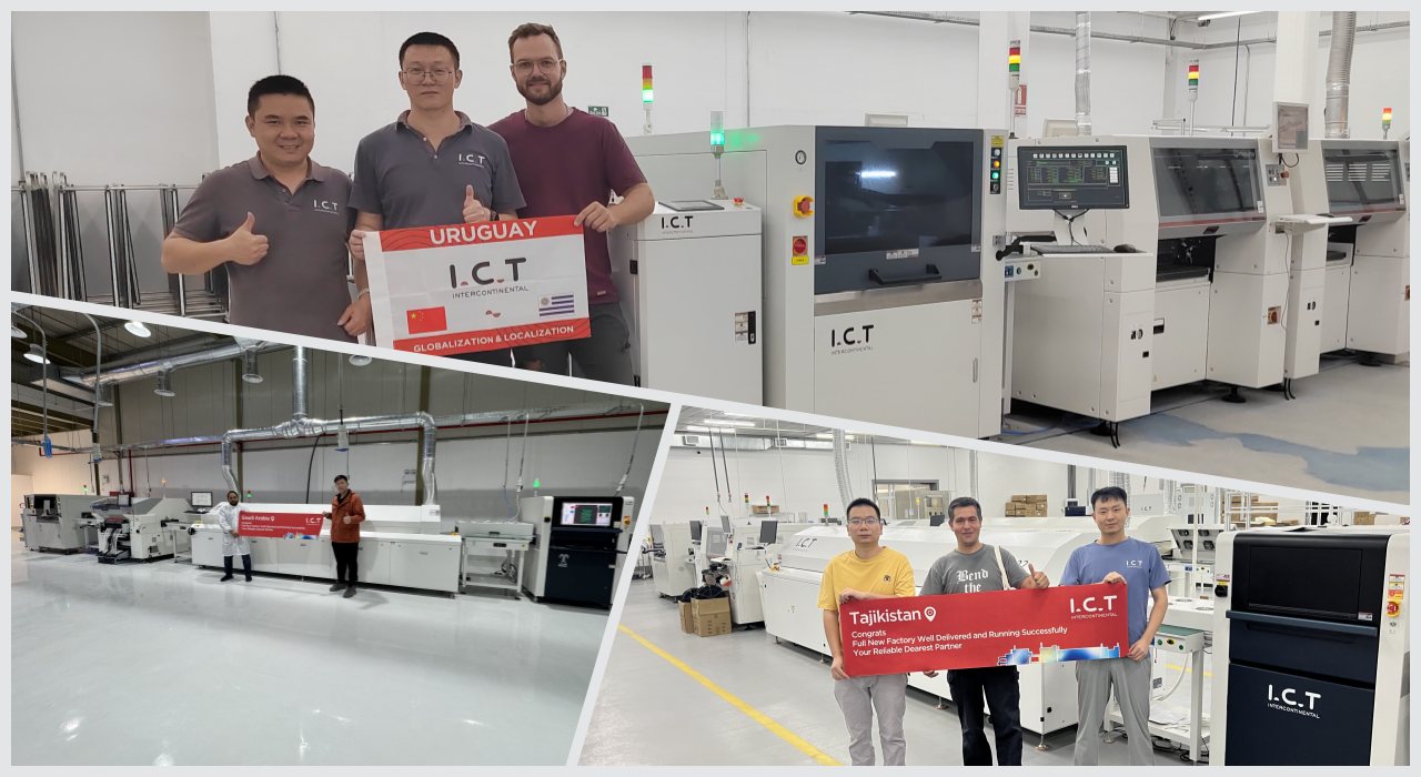 SMT Строка 203