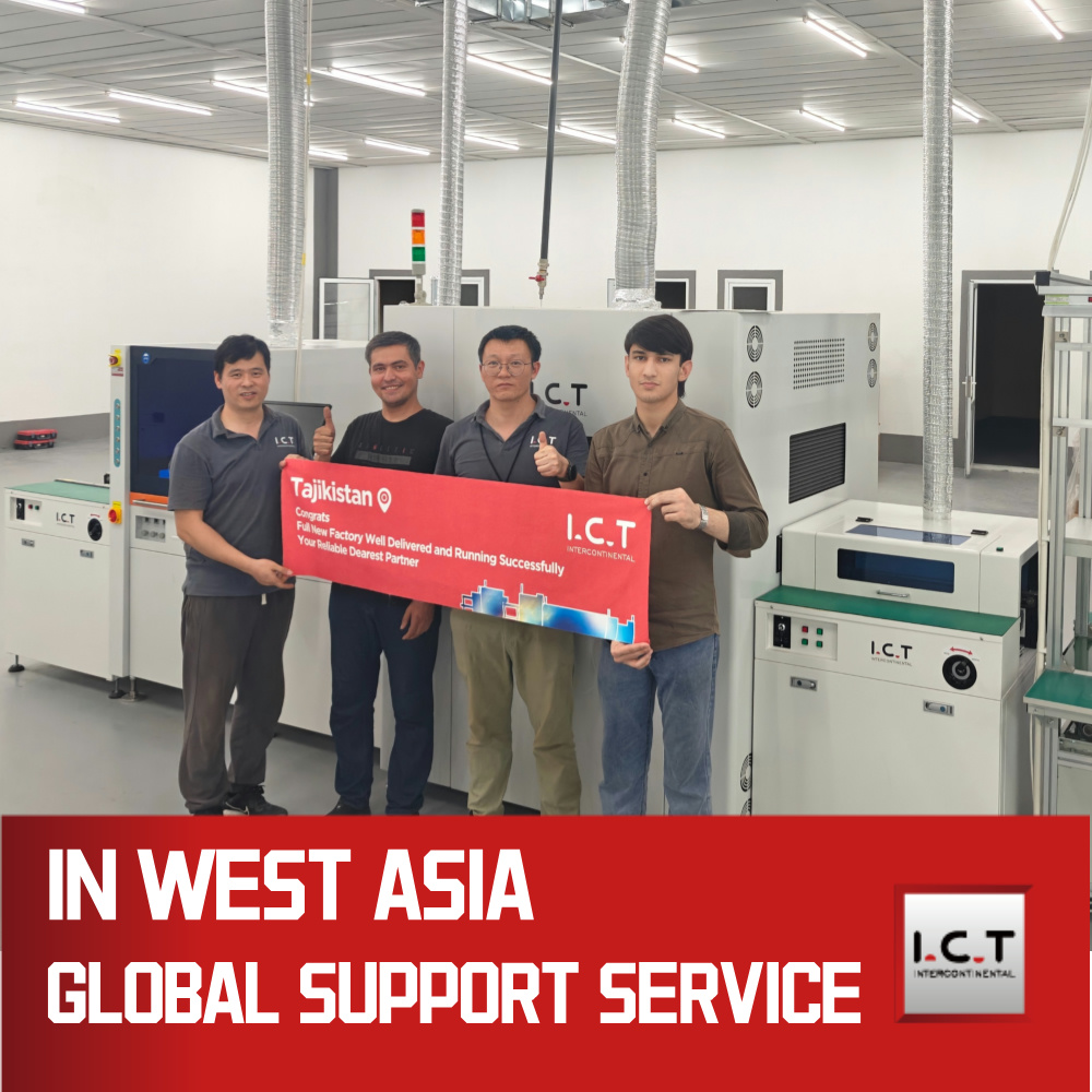 I.C.T丨PCBA Покрытие конвейер