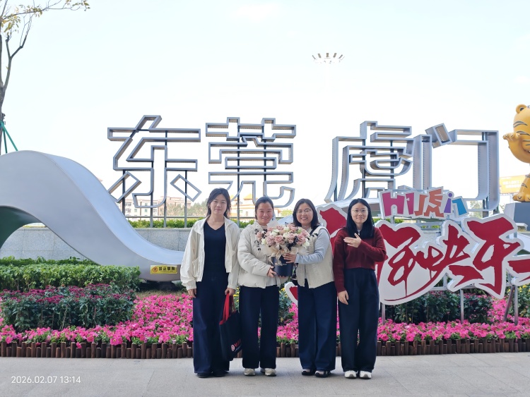 I.C.T Люси из провинции Хунань