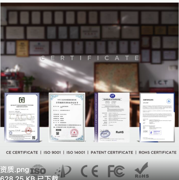 I.C.T | LED Линия сборки модулей