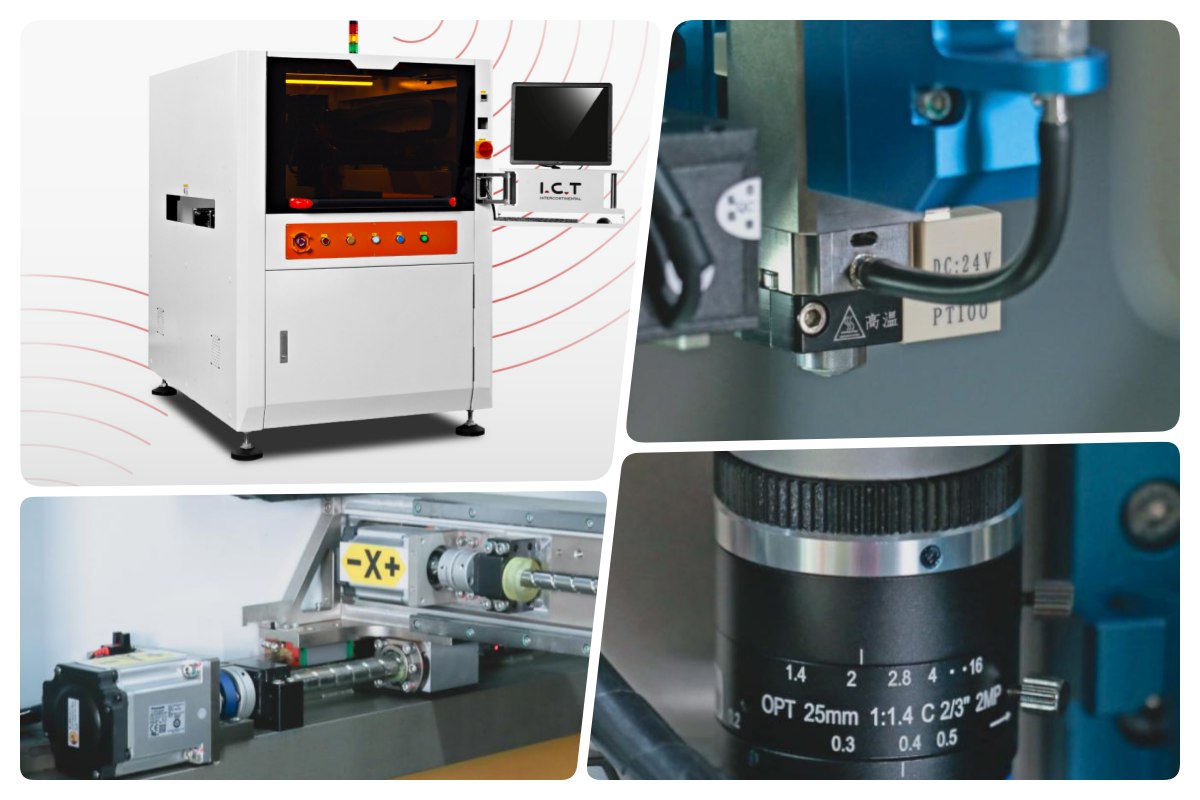 Струйный дозатор 0-5