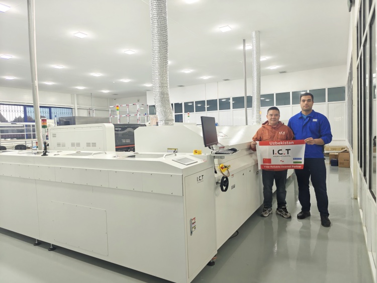 I.C.T PCB Переводчик в Узбекистане