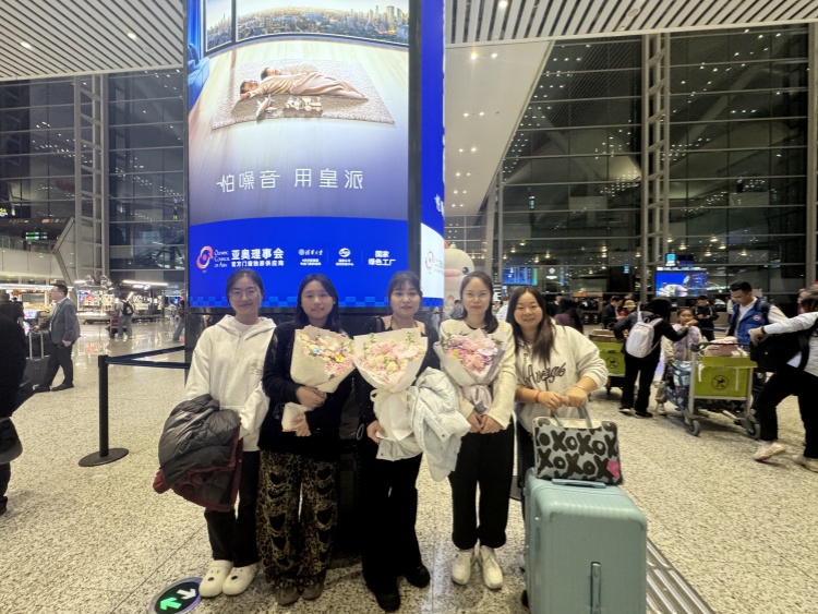 I.C.T Офис в Даляне