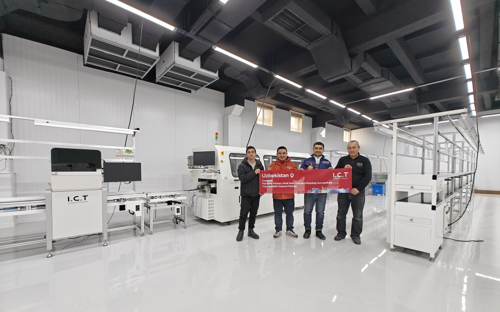 I.C.T DIP-линия