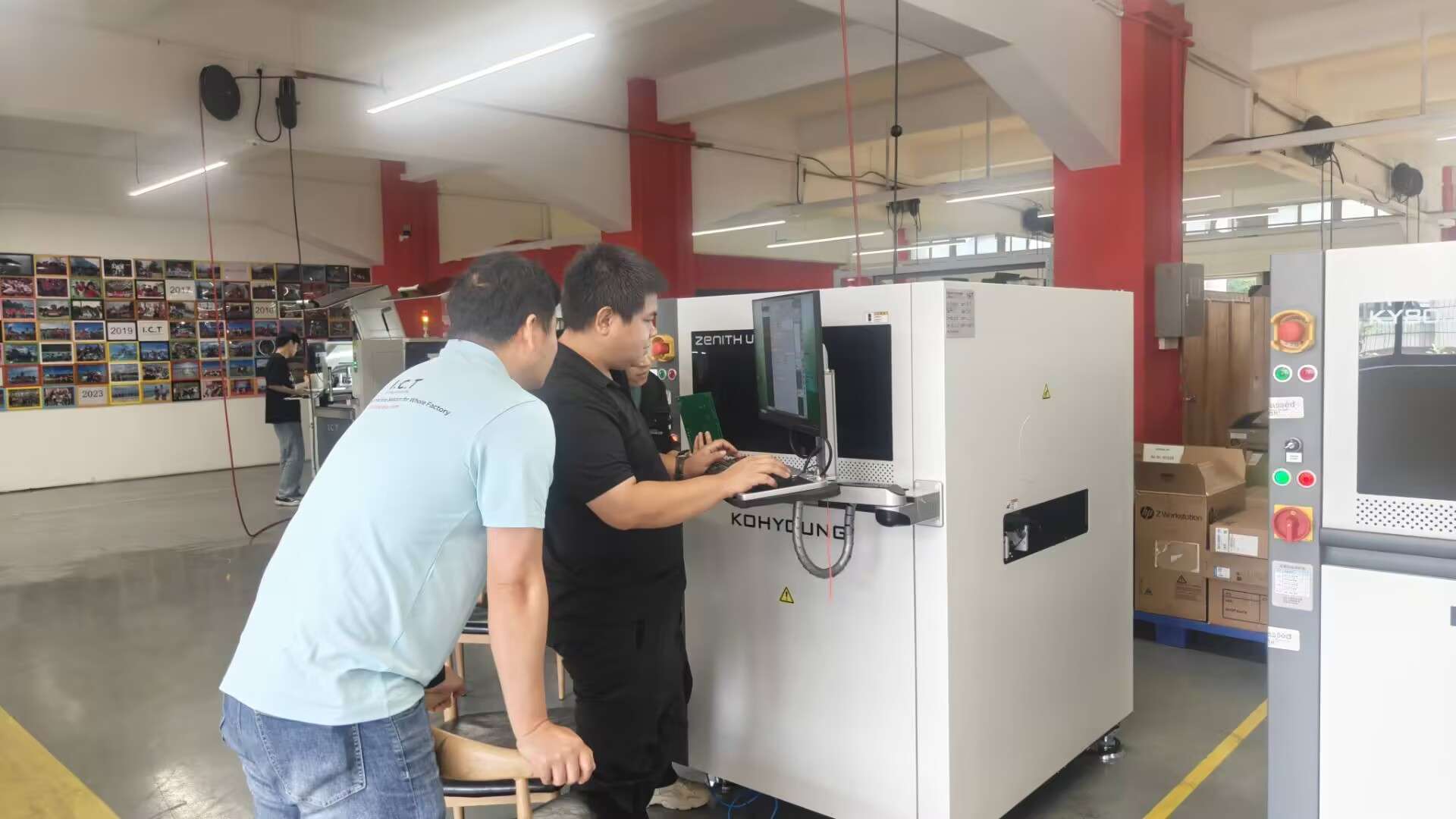 I.C.T Инженер Рока проводит комплексное AOI обучение инженерной группы (1).jpg