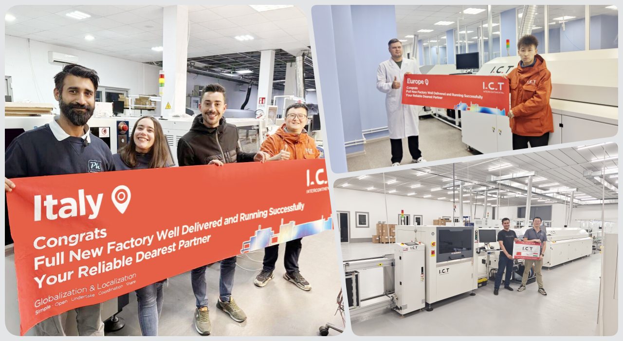 SMT Строка 211