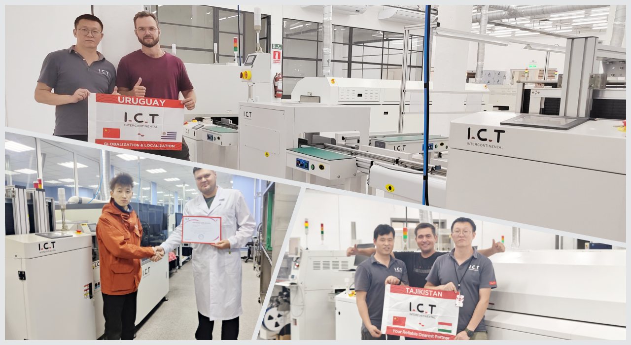 SMT Строка 202