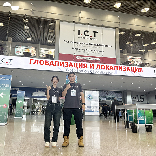 I.C.T |Расширяет присутствие на российском рынке на выставке ExpoElectronica 2023
