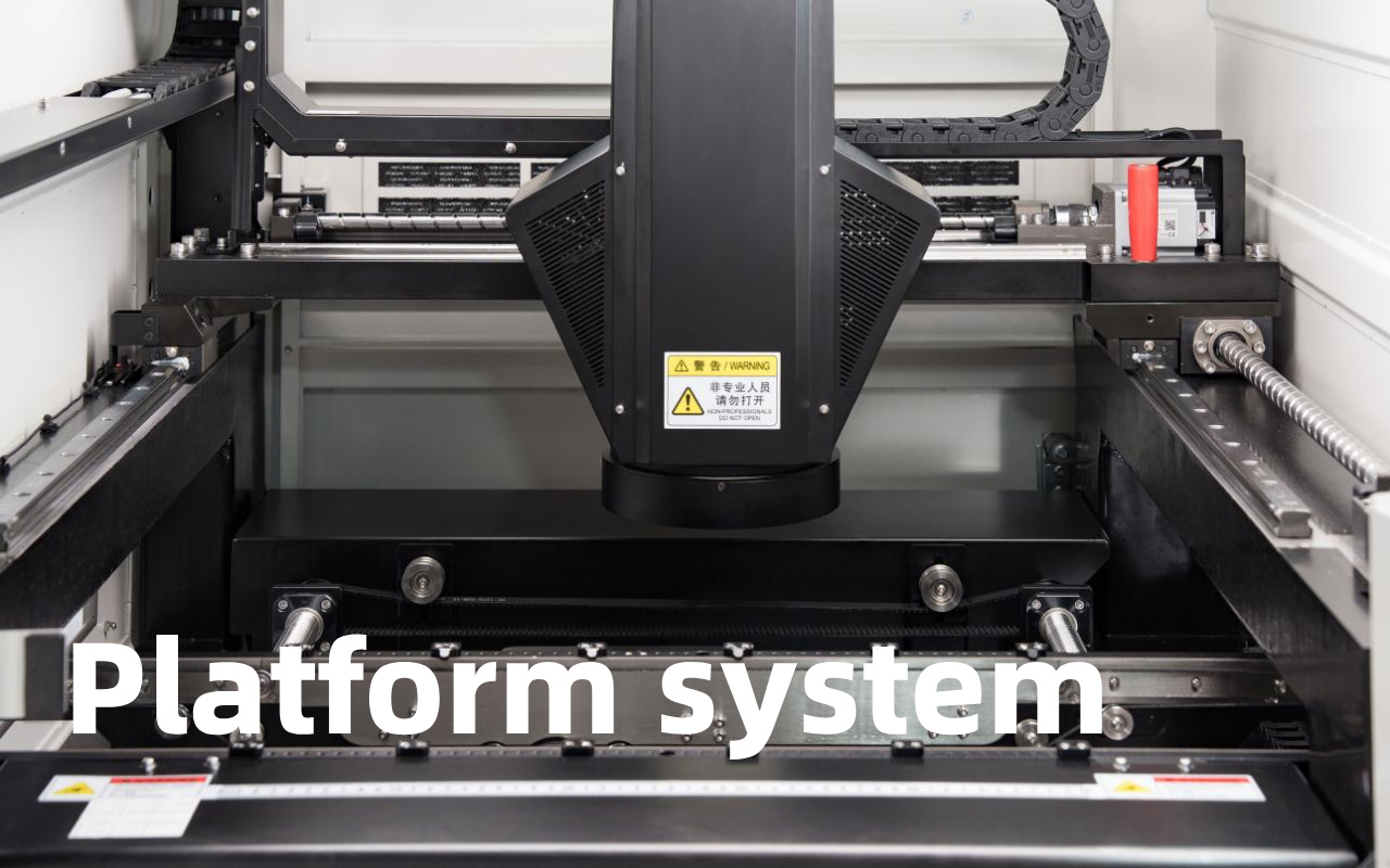 8.4. Механическая платформа и характеристики долгосрочной стабильности 2
