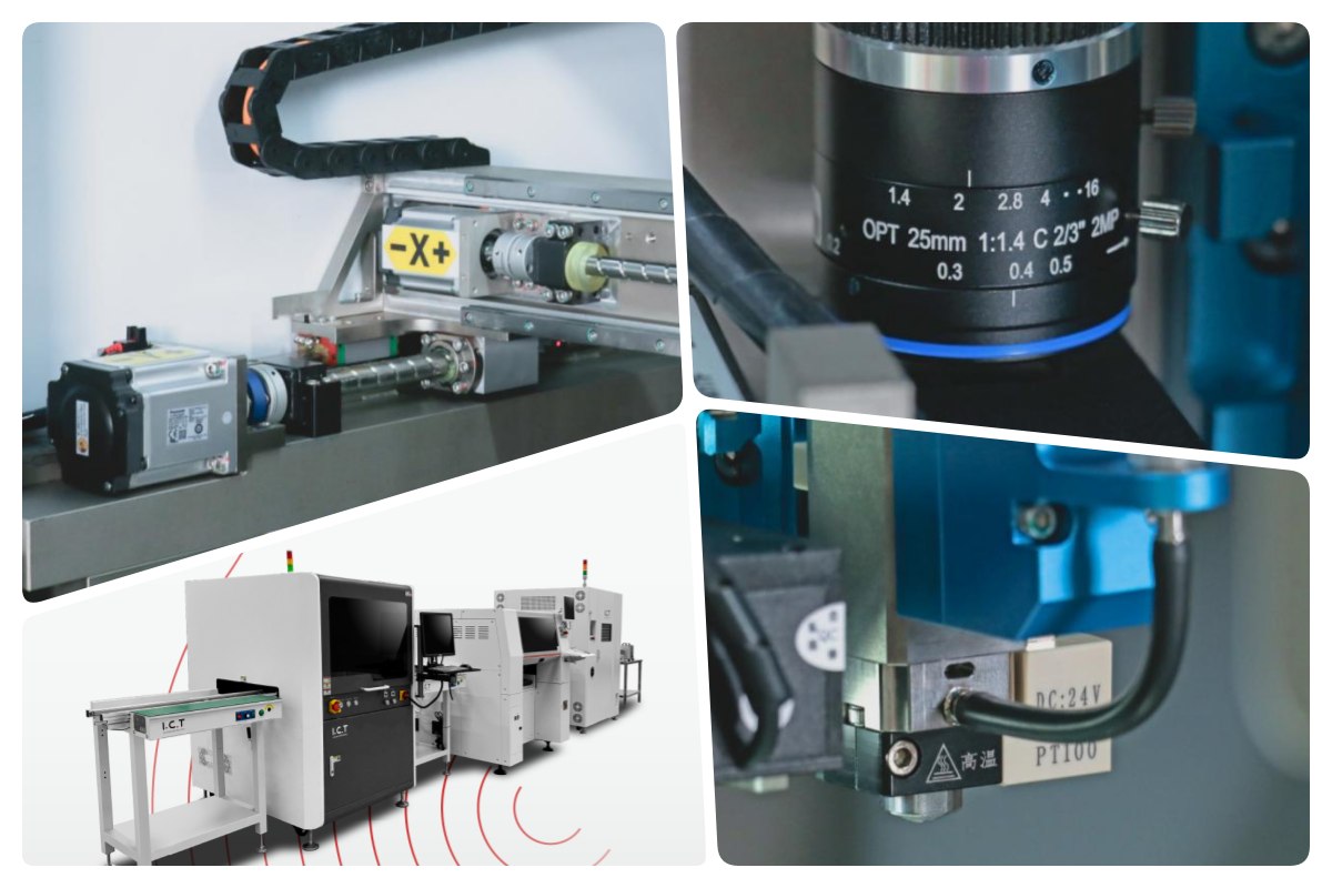 Струйный дозатор 0-2