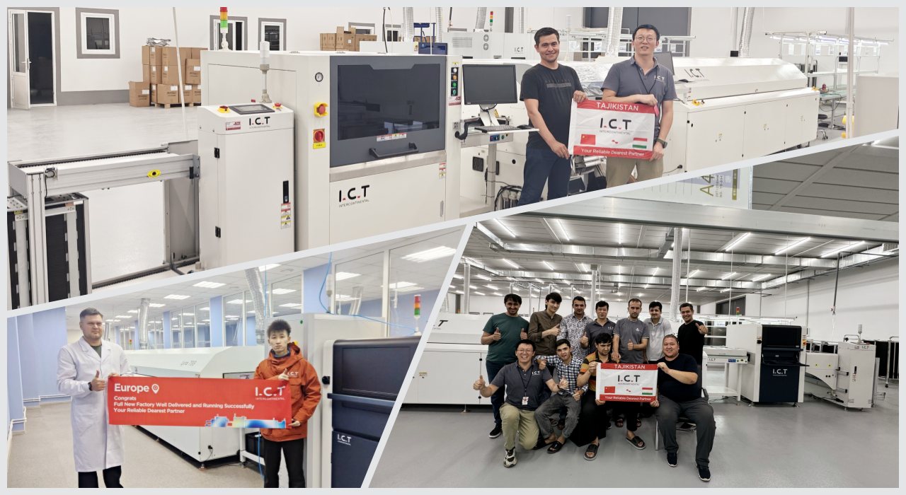 SMT Строка 204