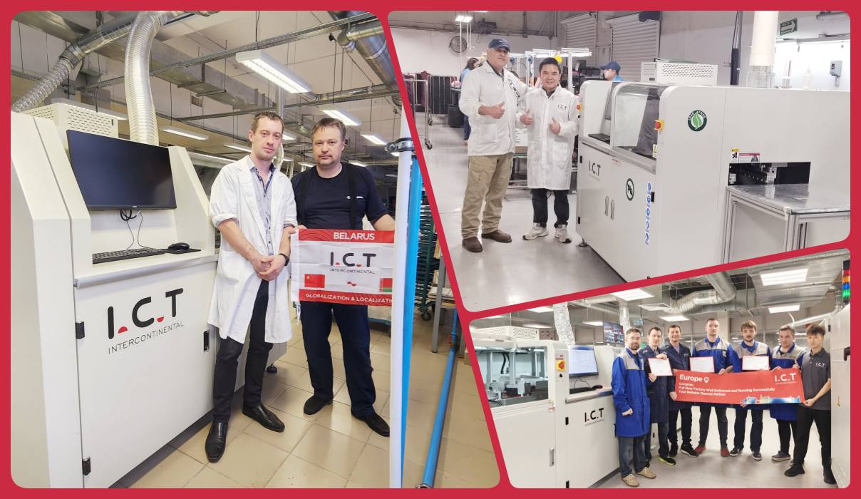 Машина селективной пайки 204