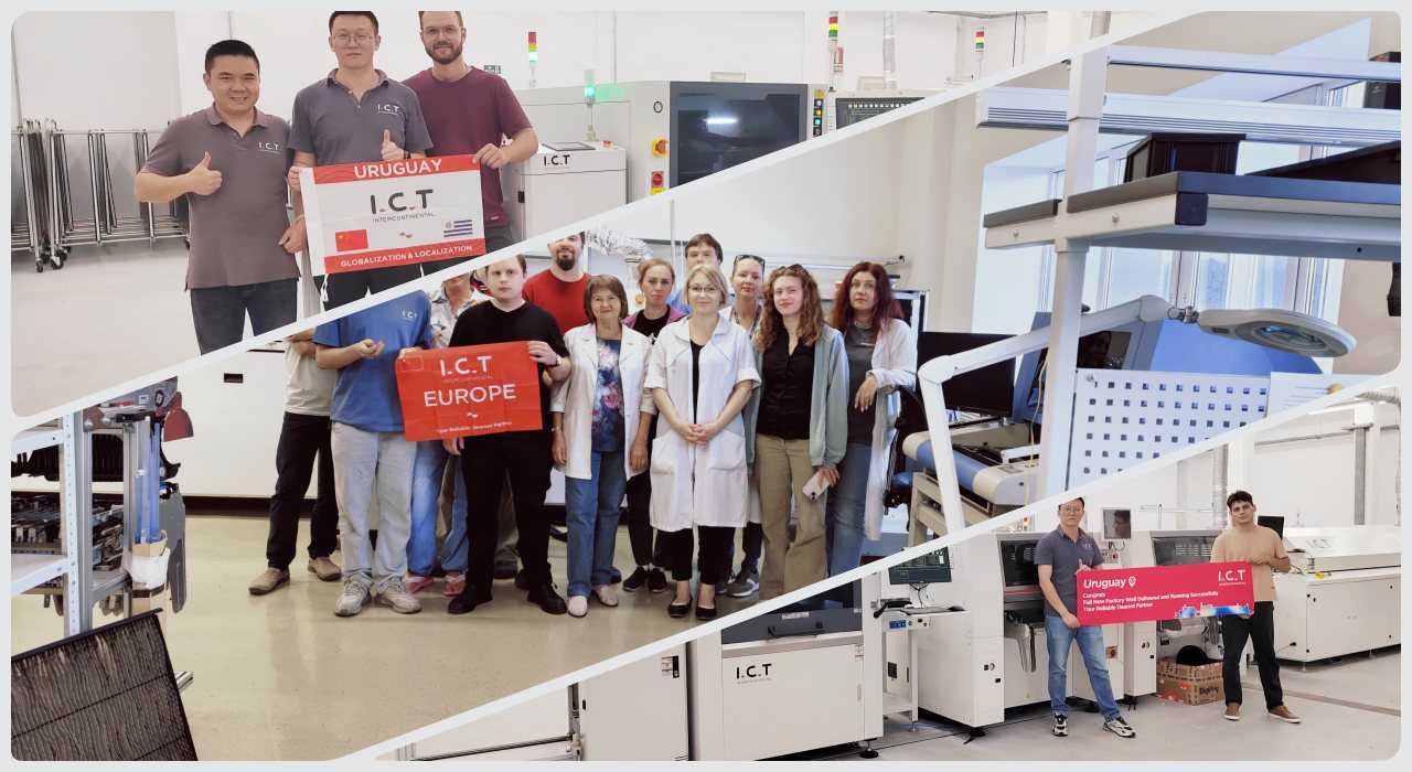 SMT Строка 215