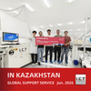 КЕ-3020В | JUKI SMT PCB Автоматическая машина для захвата и размещения