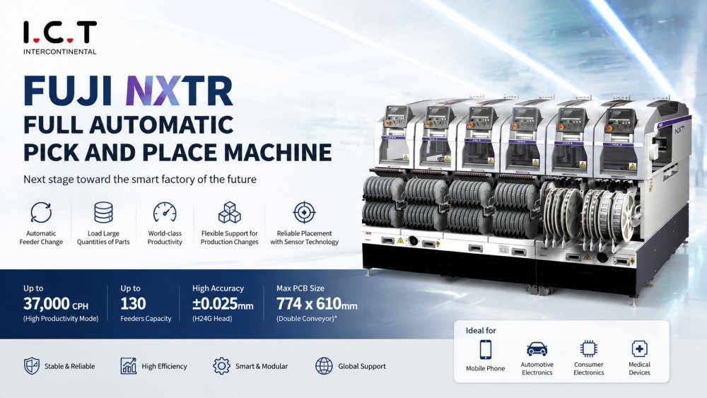 Полностью автоматическая машина для захвата и размещения FUJI NXTR